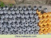 洗衣粉配方技术转让 价格、厂家与图片详情