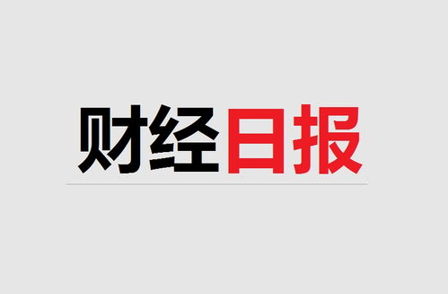 字节跳动坚守技术自主，牧原股份再陷机构抛售潮