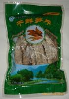 新丽保鲜价格 型号 图片