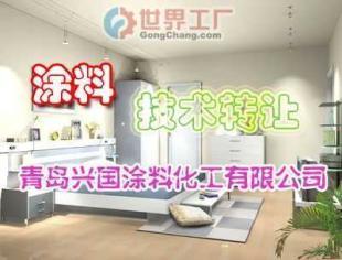 水性漆及原料供应与技术培训解决方案