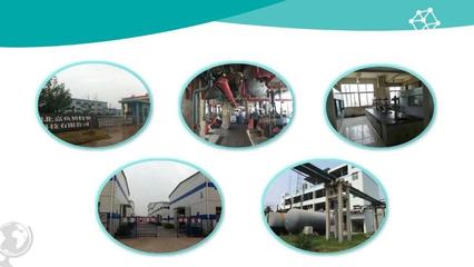 SR9009原粉与SARMS技术转让 探索激素受体调节剂的发展前景